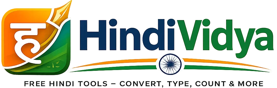 HindiVidya